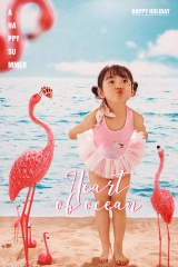 海洋之心