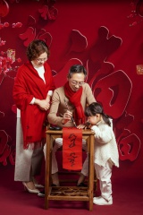 金玉满堂