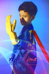 Adae-time