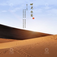昭君出塞_成都儿童摄影_花锦馆