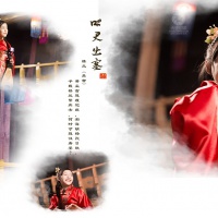 昭君出塞_成都儿童摄影_花锦馆