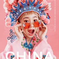国潮_儿童照