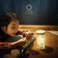  静谧的时光_儿童照