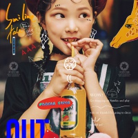 街游_成都宝宝照