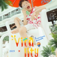 活力的夏天_成都儿童摄影