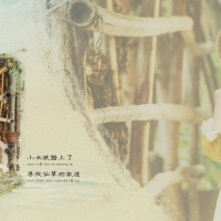 牧鹅姑娘-高端定制上集_成都宝宝照
