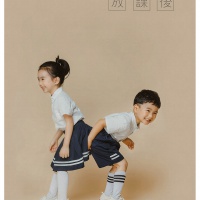 放课后_成都宝宝照