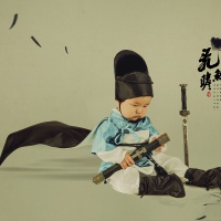 飞鱼瞻_成都宝宝照古装照