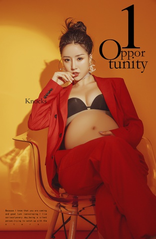 红“”孕“”当头