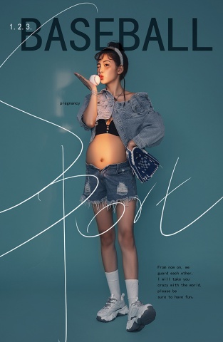 棒球 “孕”动