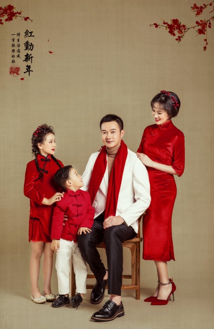 红动新年