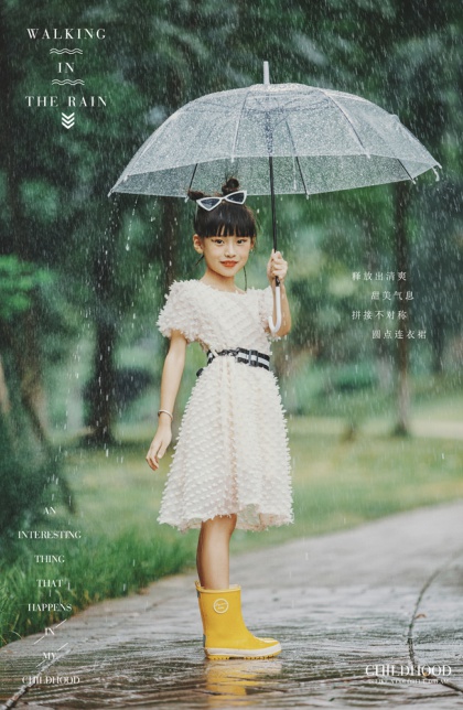 Walking in the rain