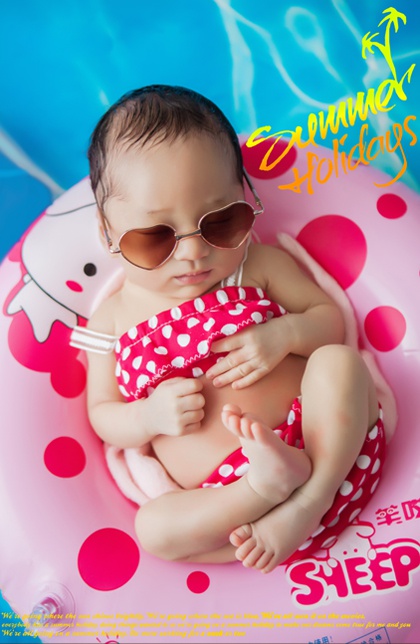 夏日宝贝