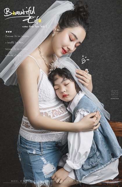 美丽人生