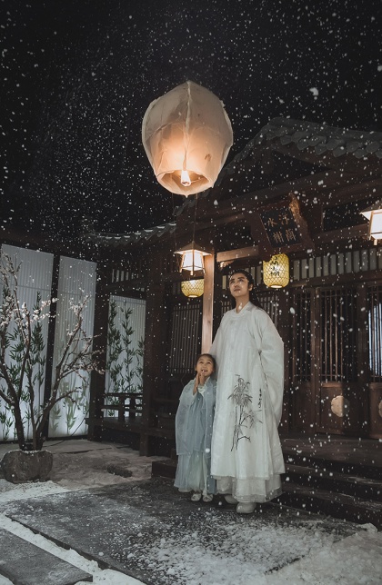 眉间雪