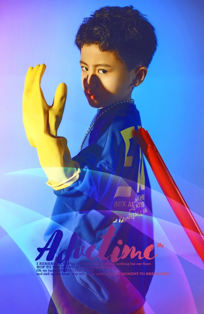 Adae-time
